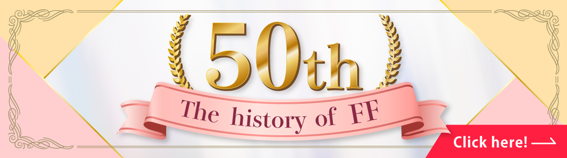 50th The history of FF