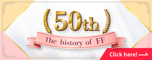 50th The history of FF