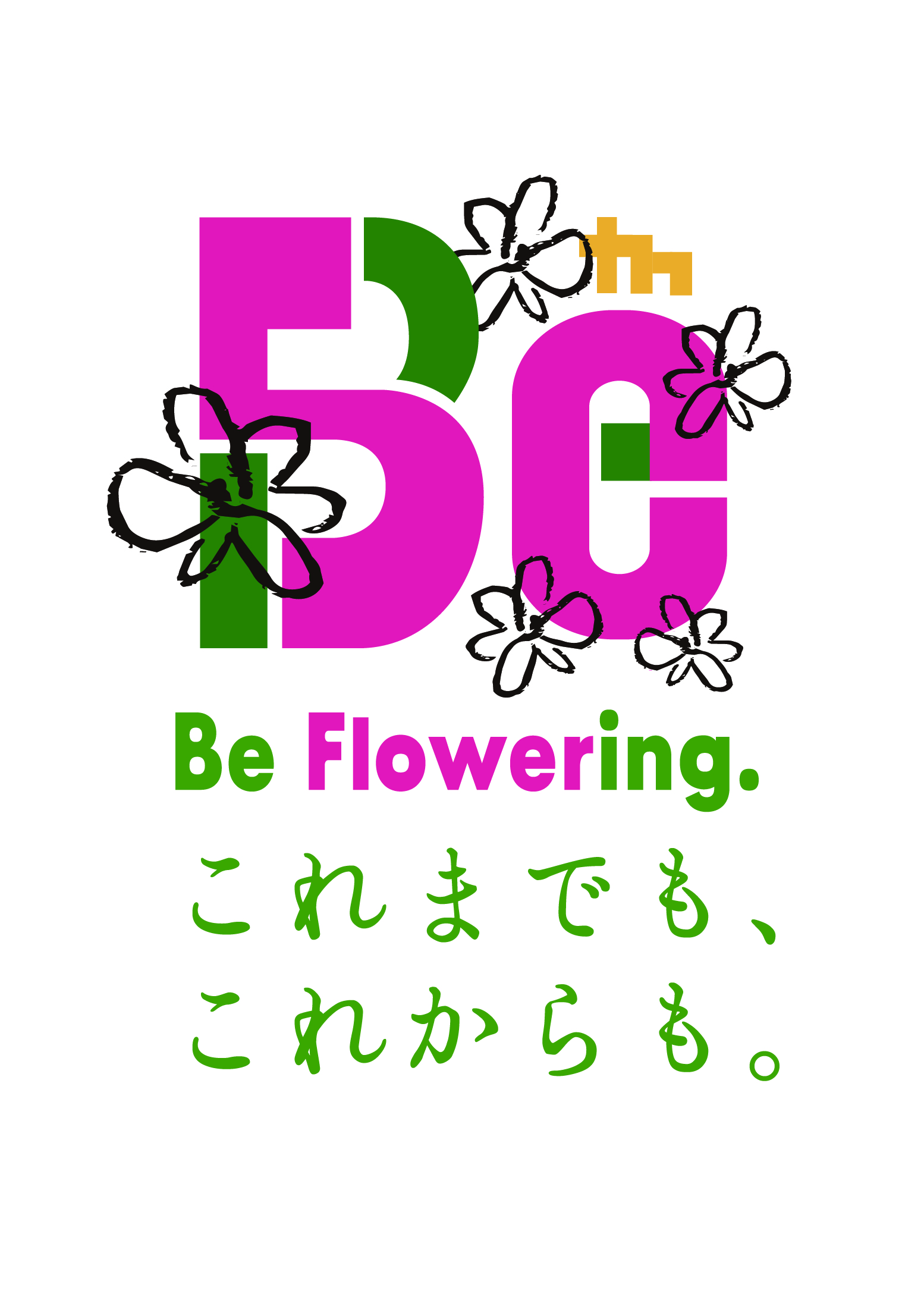 ロゴデザイン1